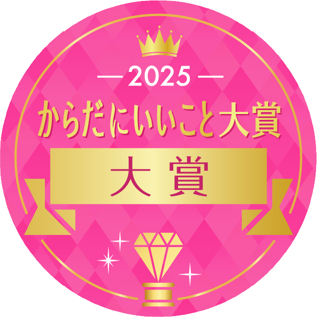 大賞