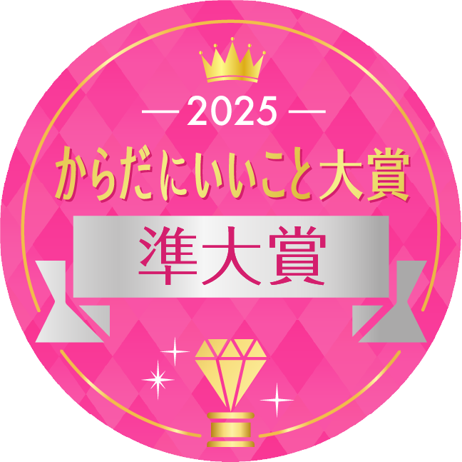 準大賞