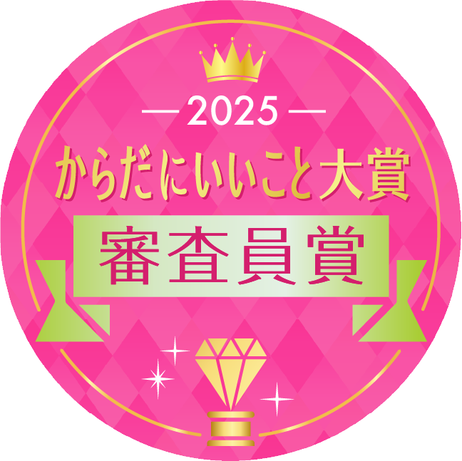 審査員賞