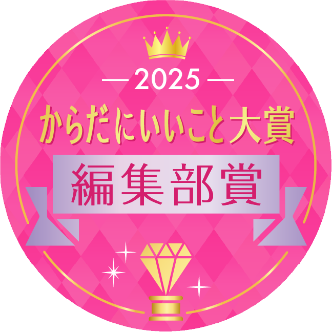 編集部賞