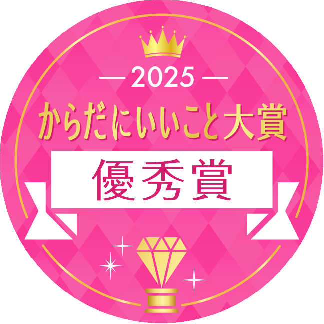 優秀賞