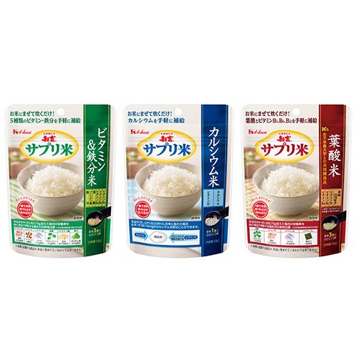 新玄 サプリ米